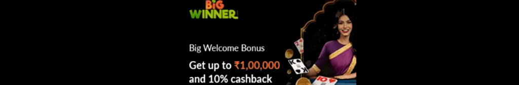 BigWinner Casino Bonus