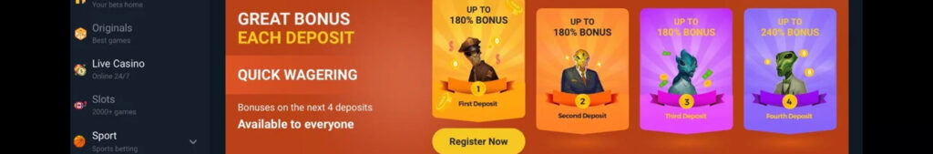 Coins Game Casino Bonuses