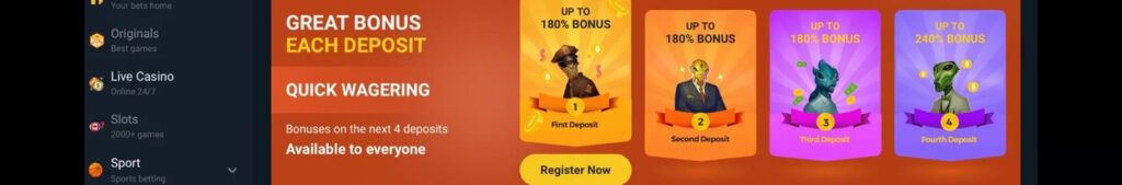 game stop promo code